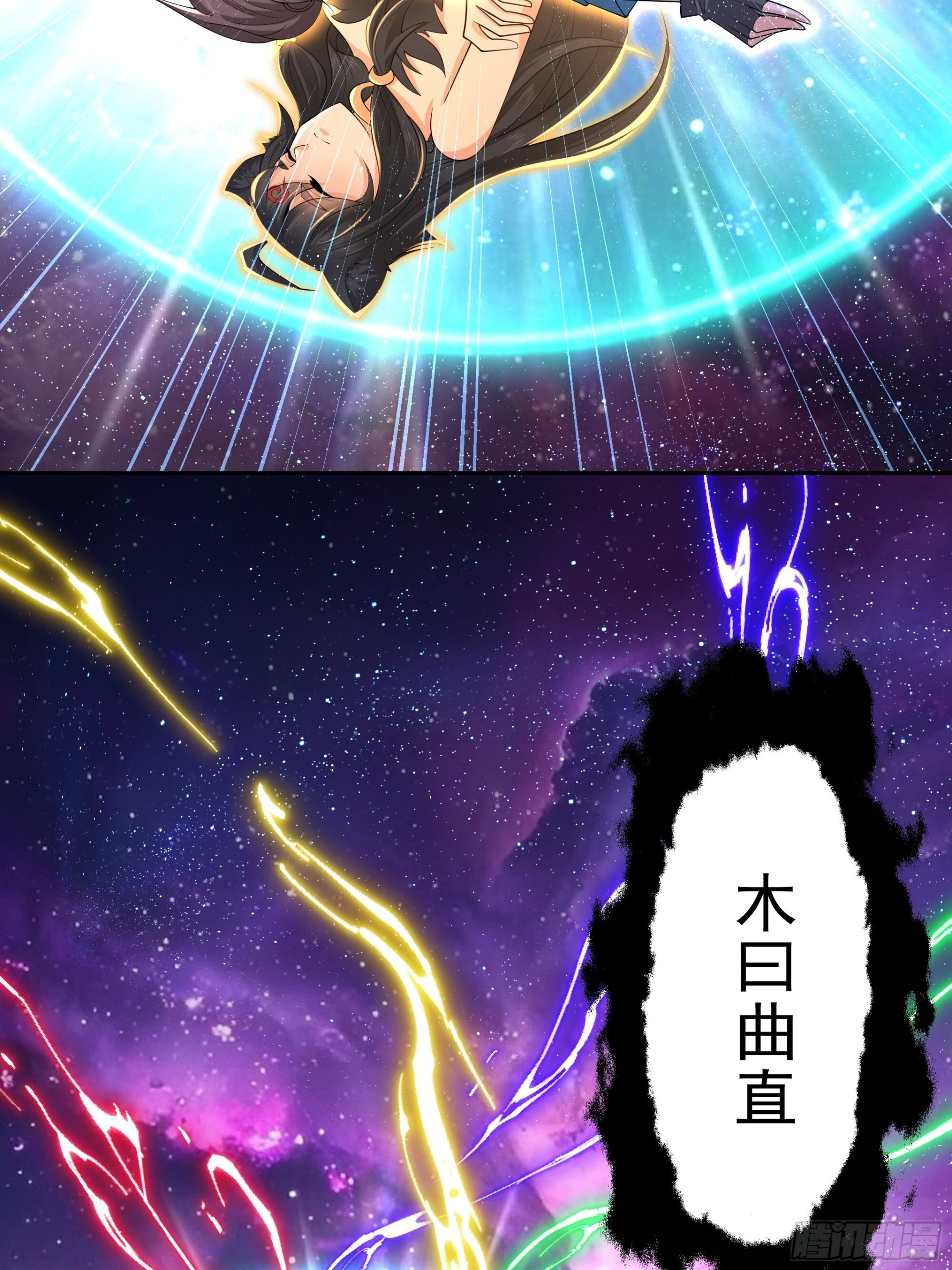 46 第14页
