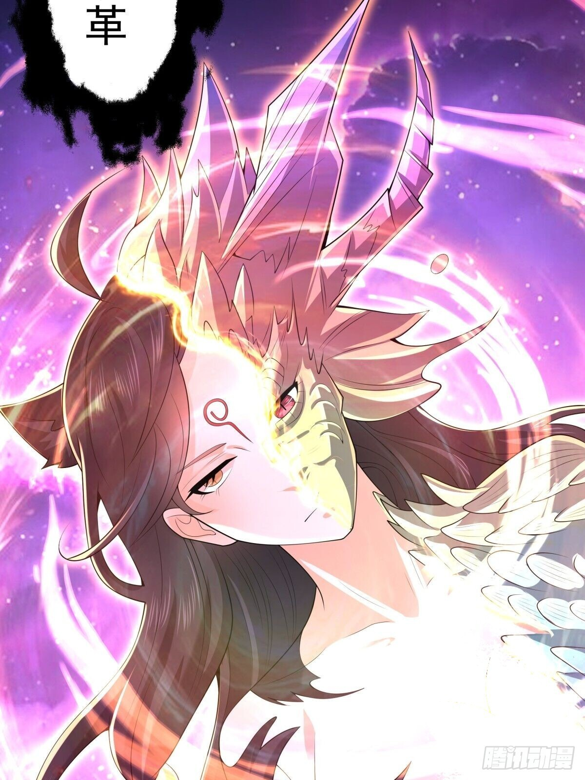 46 第16页