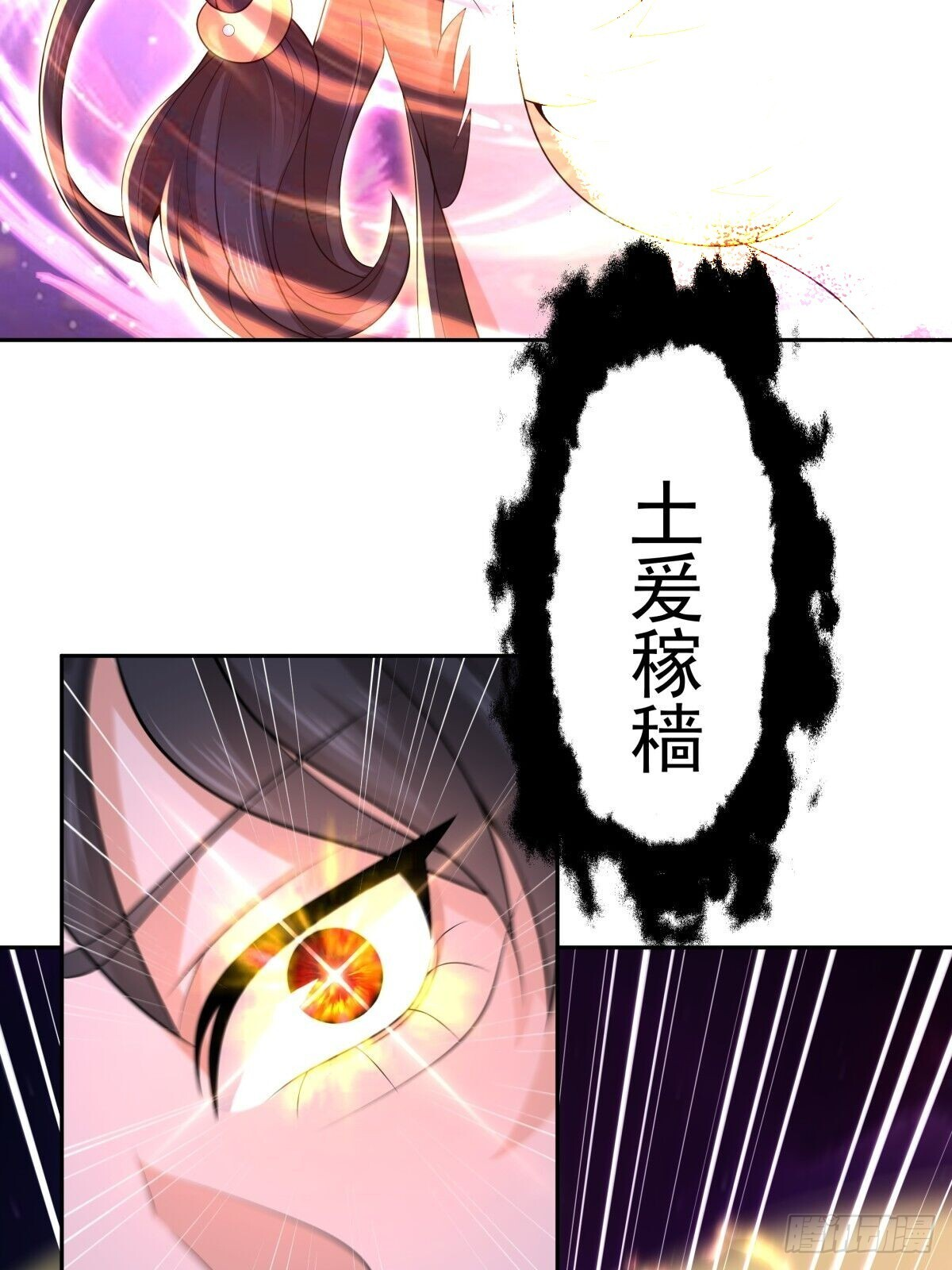 46 第17页