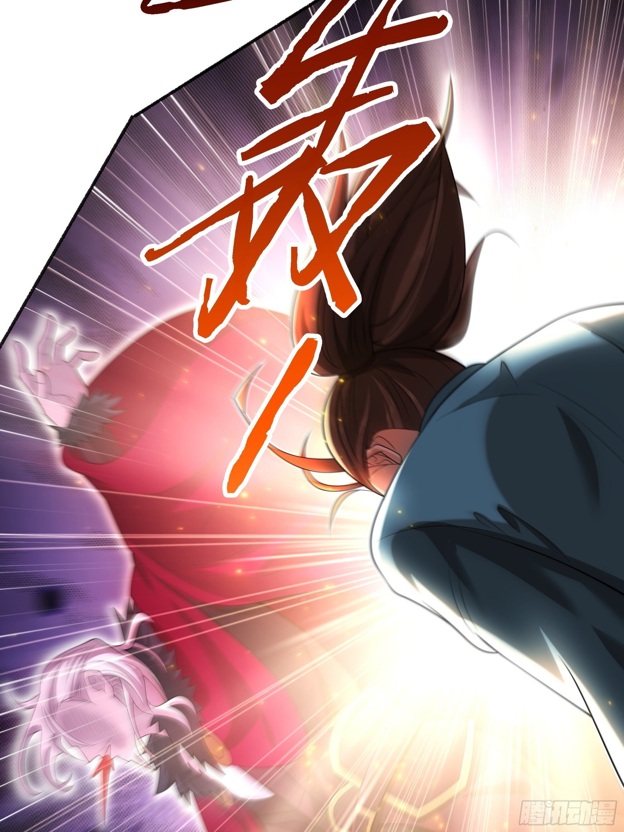 46 第20页