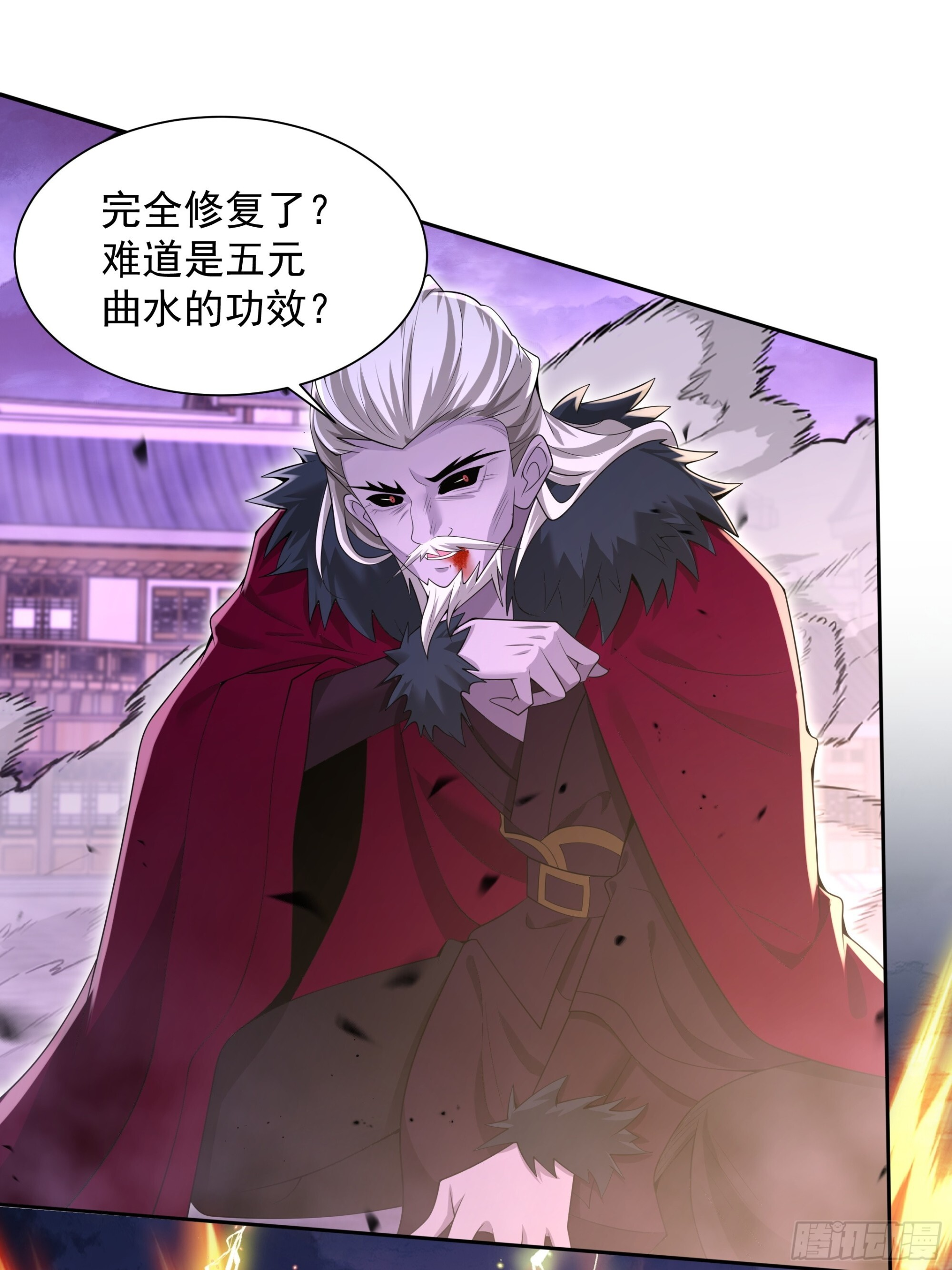 46 第22页