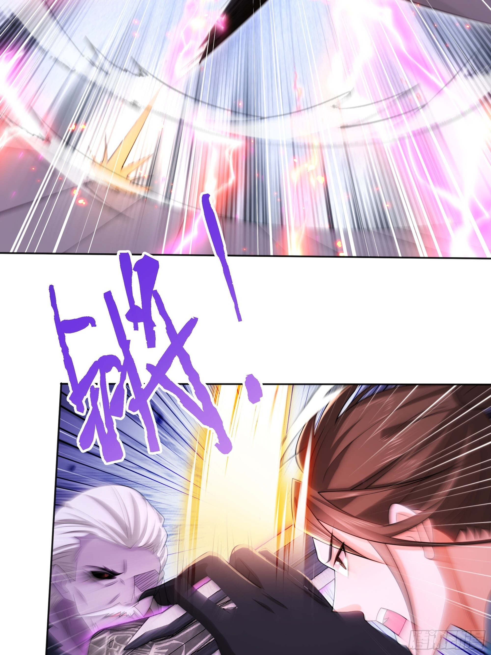 46 第27页