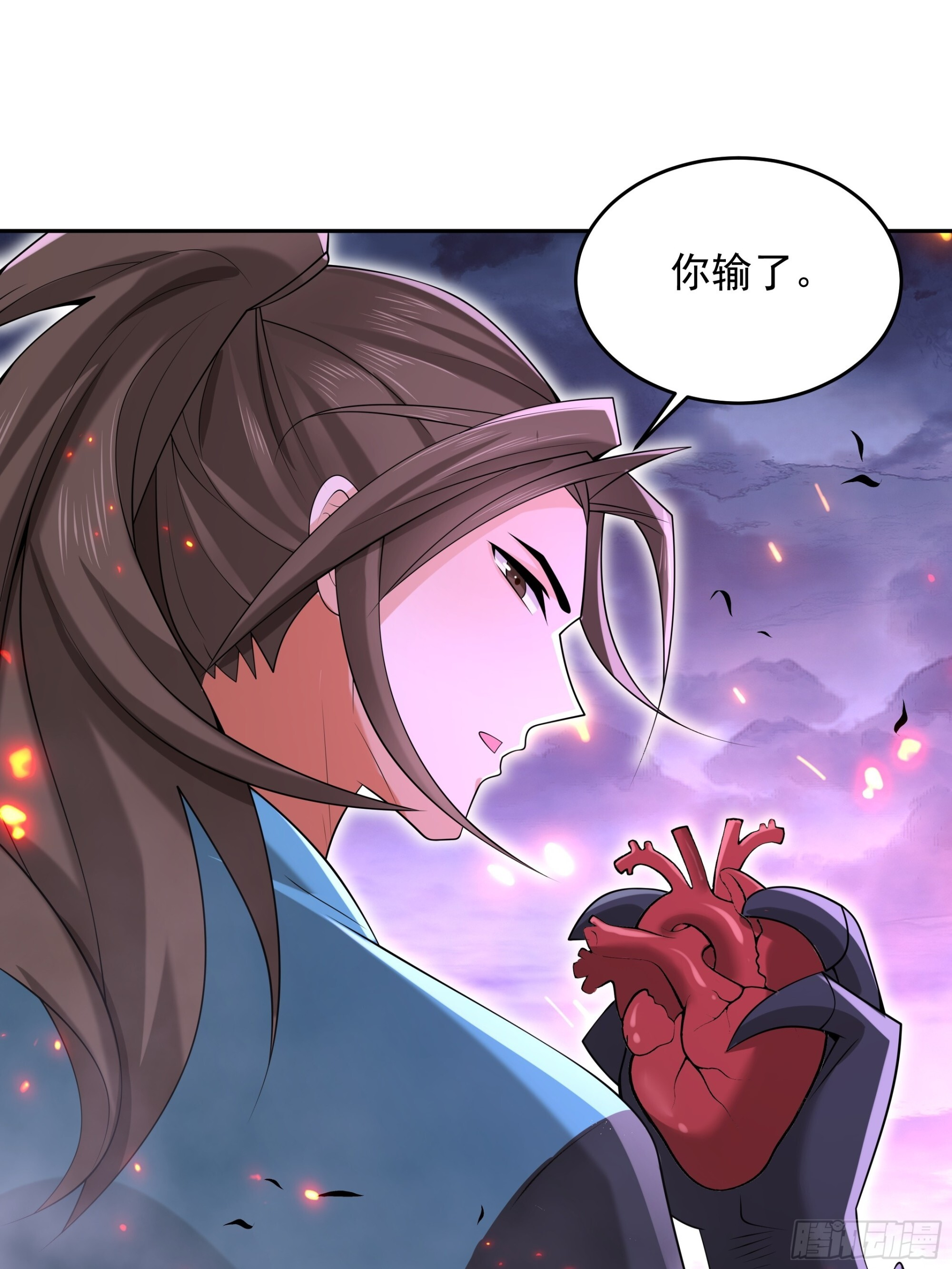 46 第54页