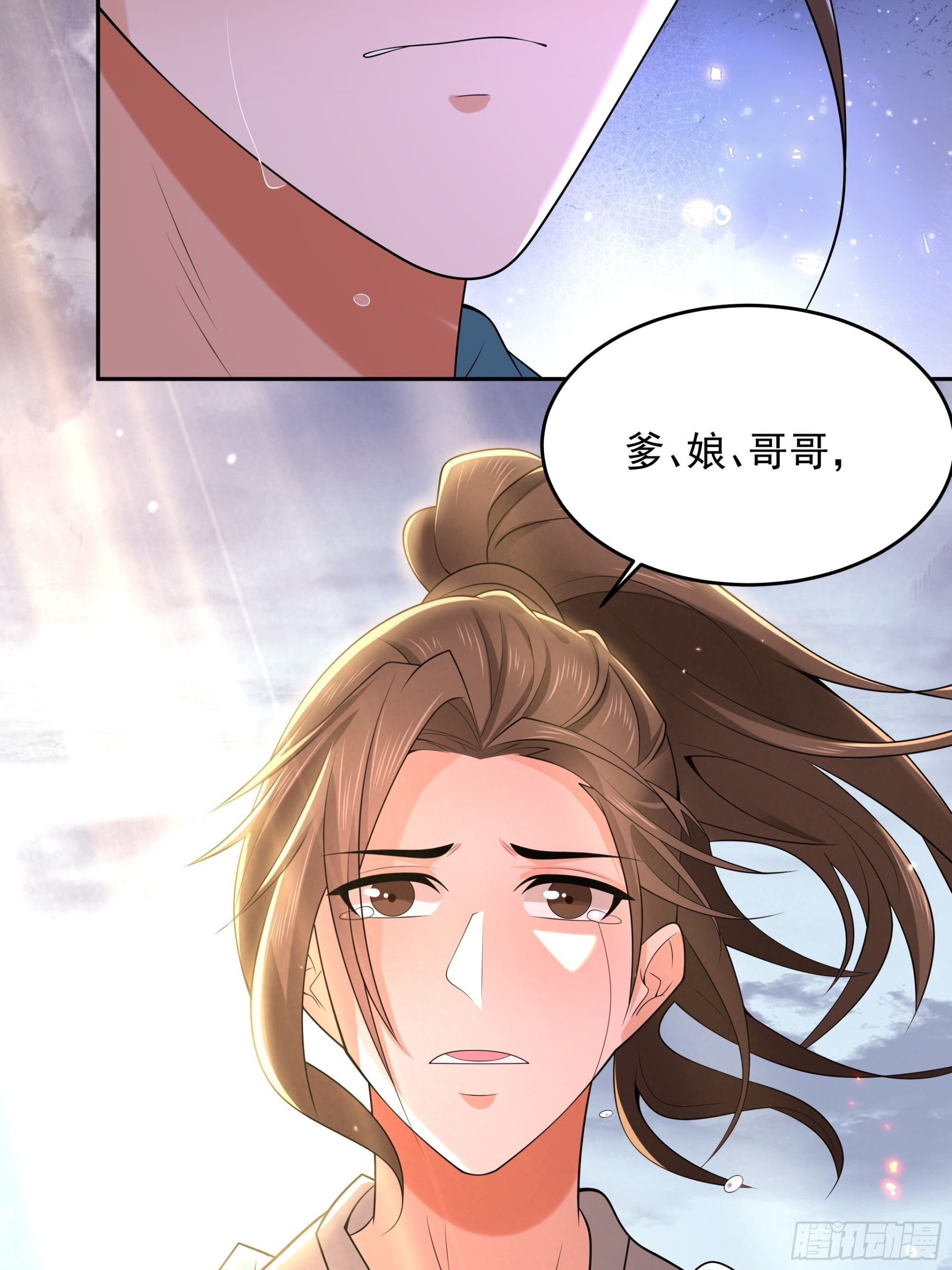 46 第57页