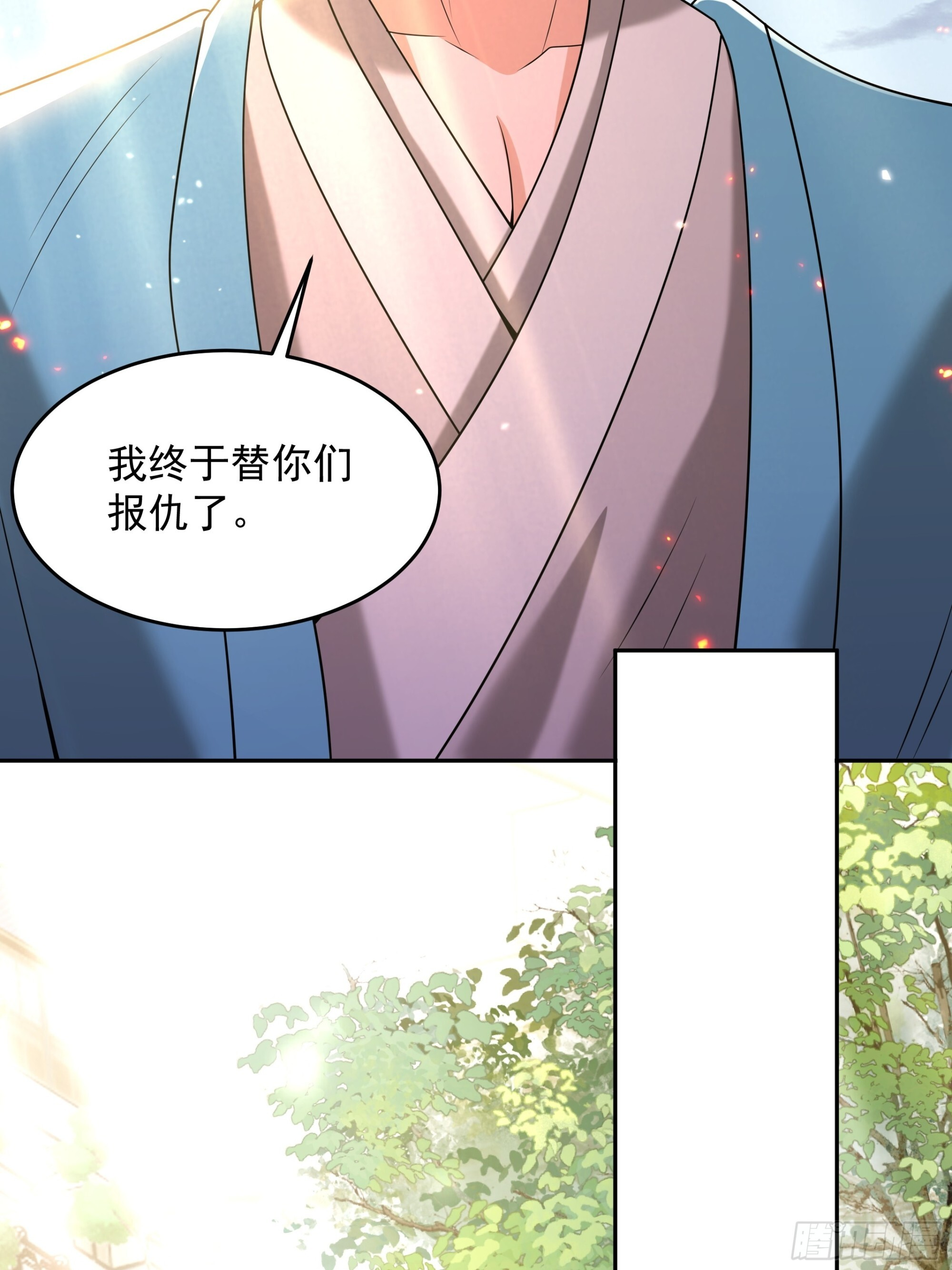 46 第58页