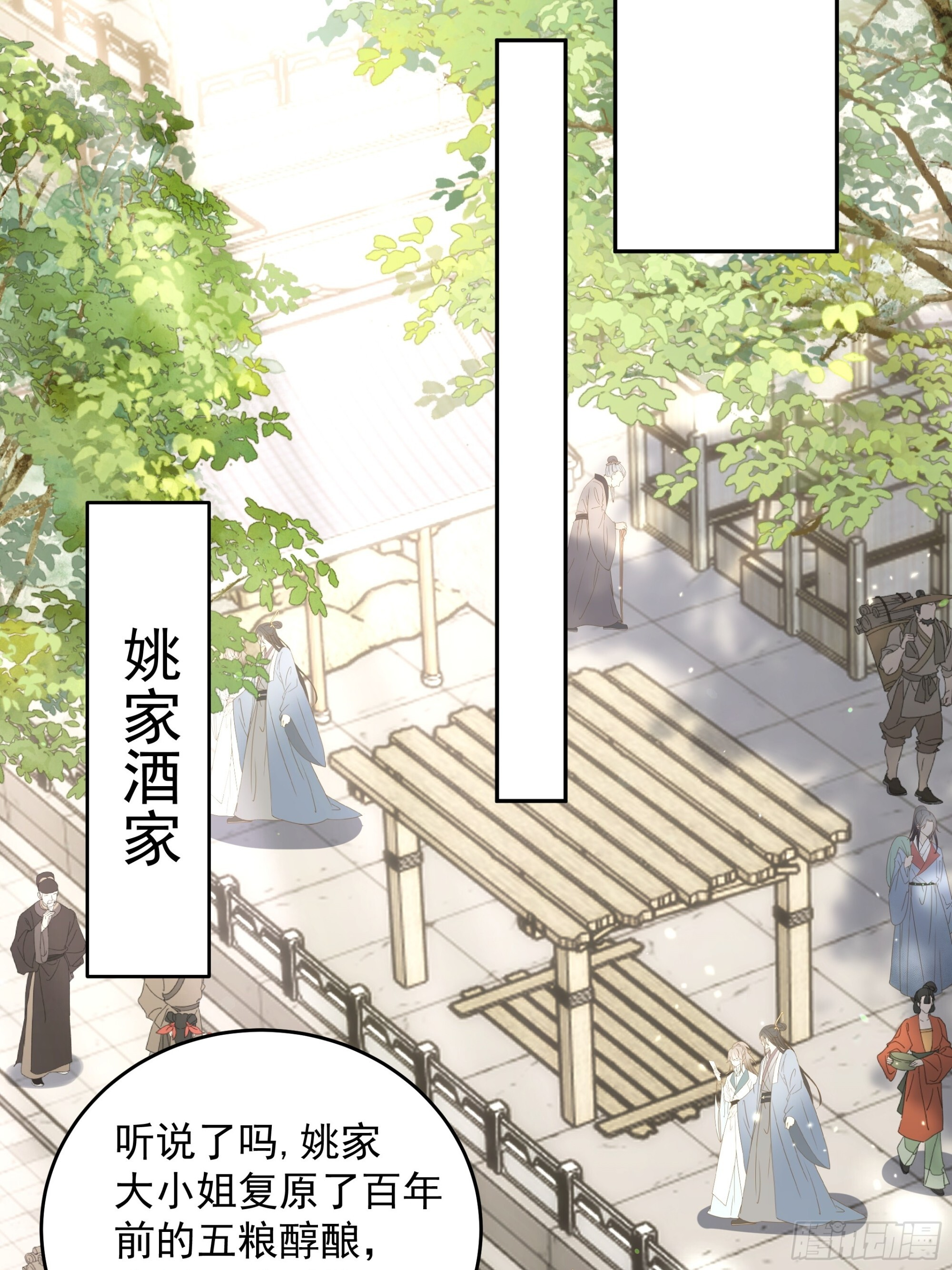46 第59页