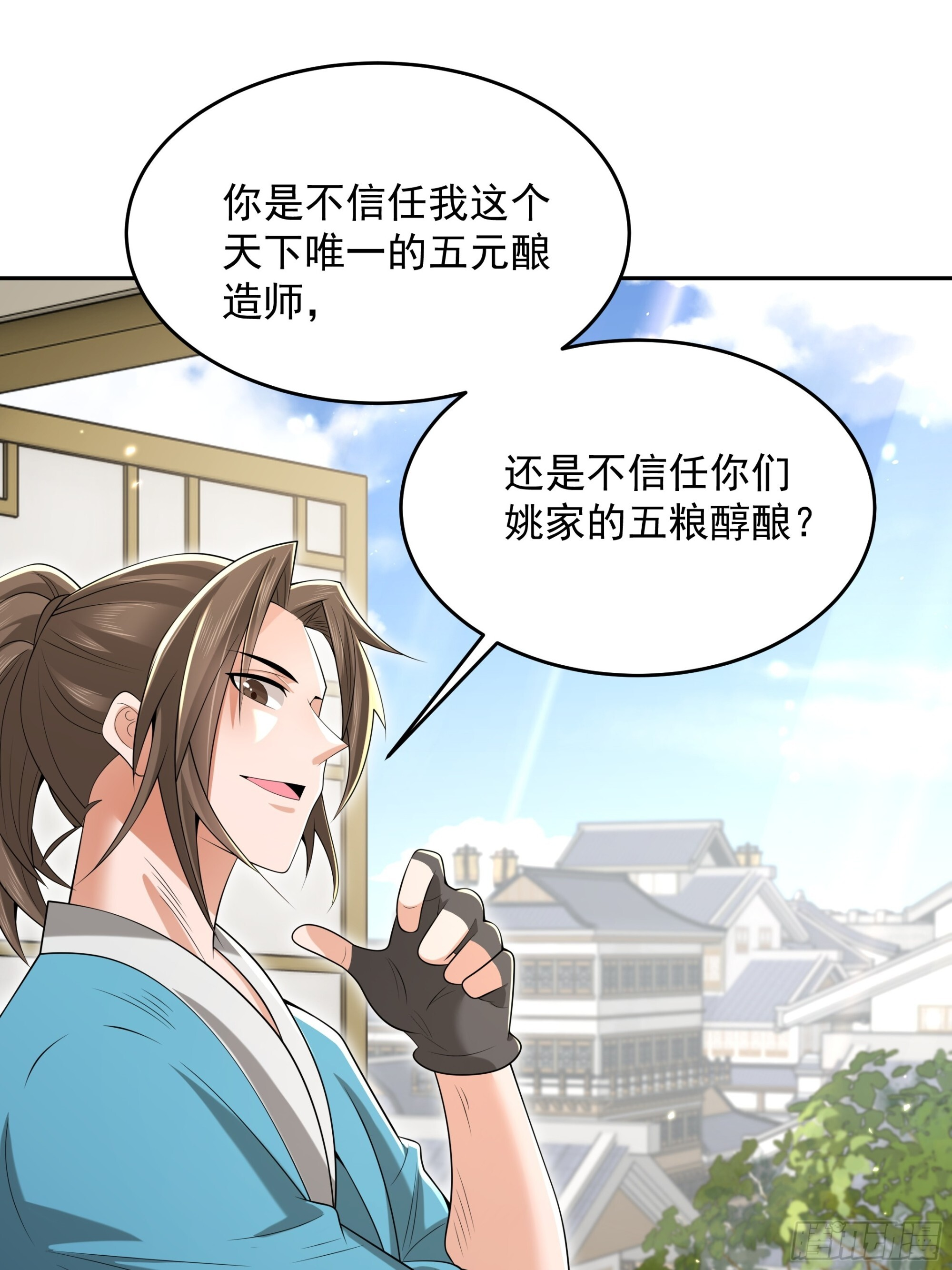 46 第63页