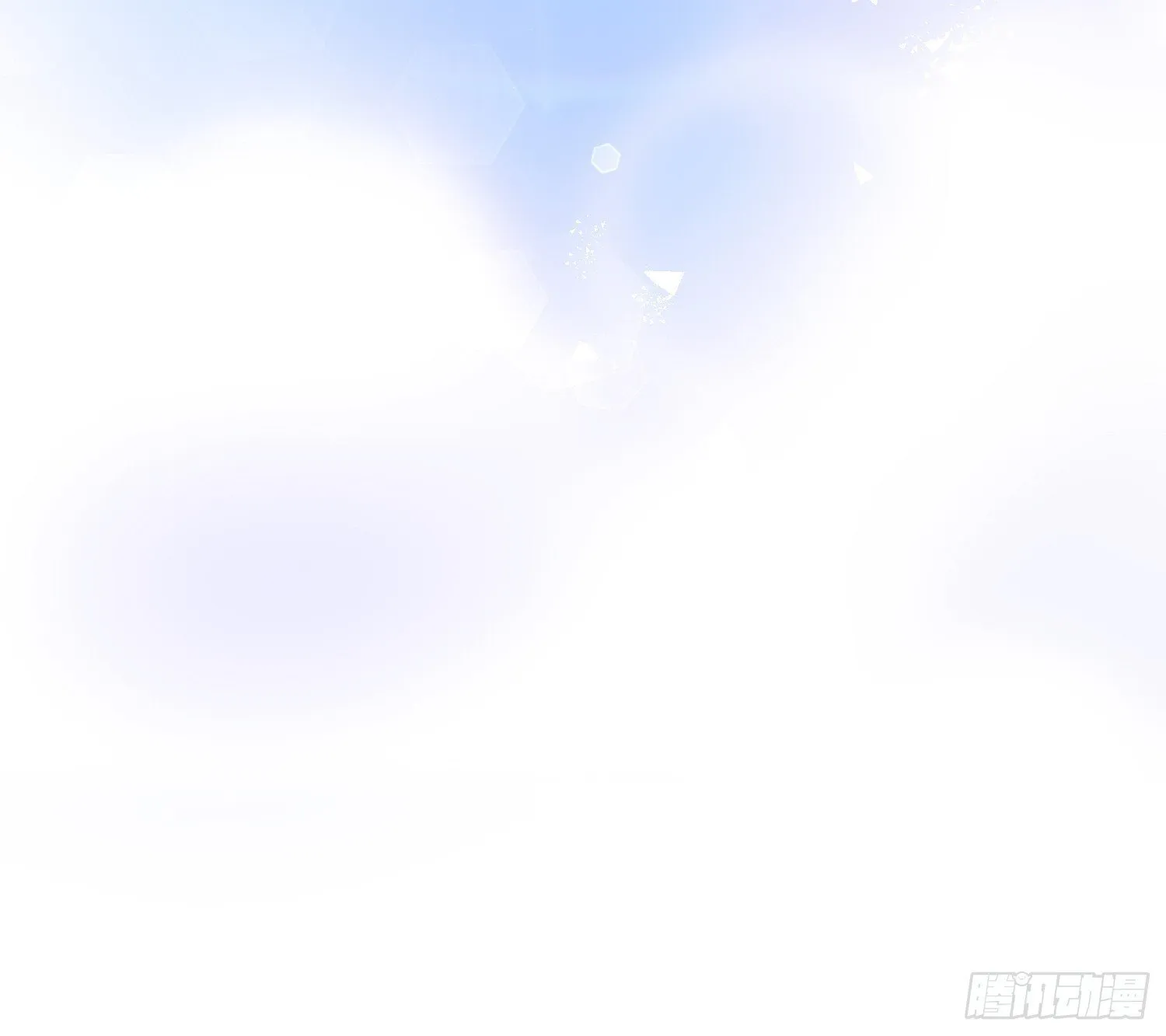 诡异降临 第13页