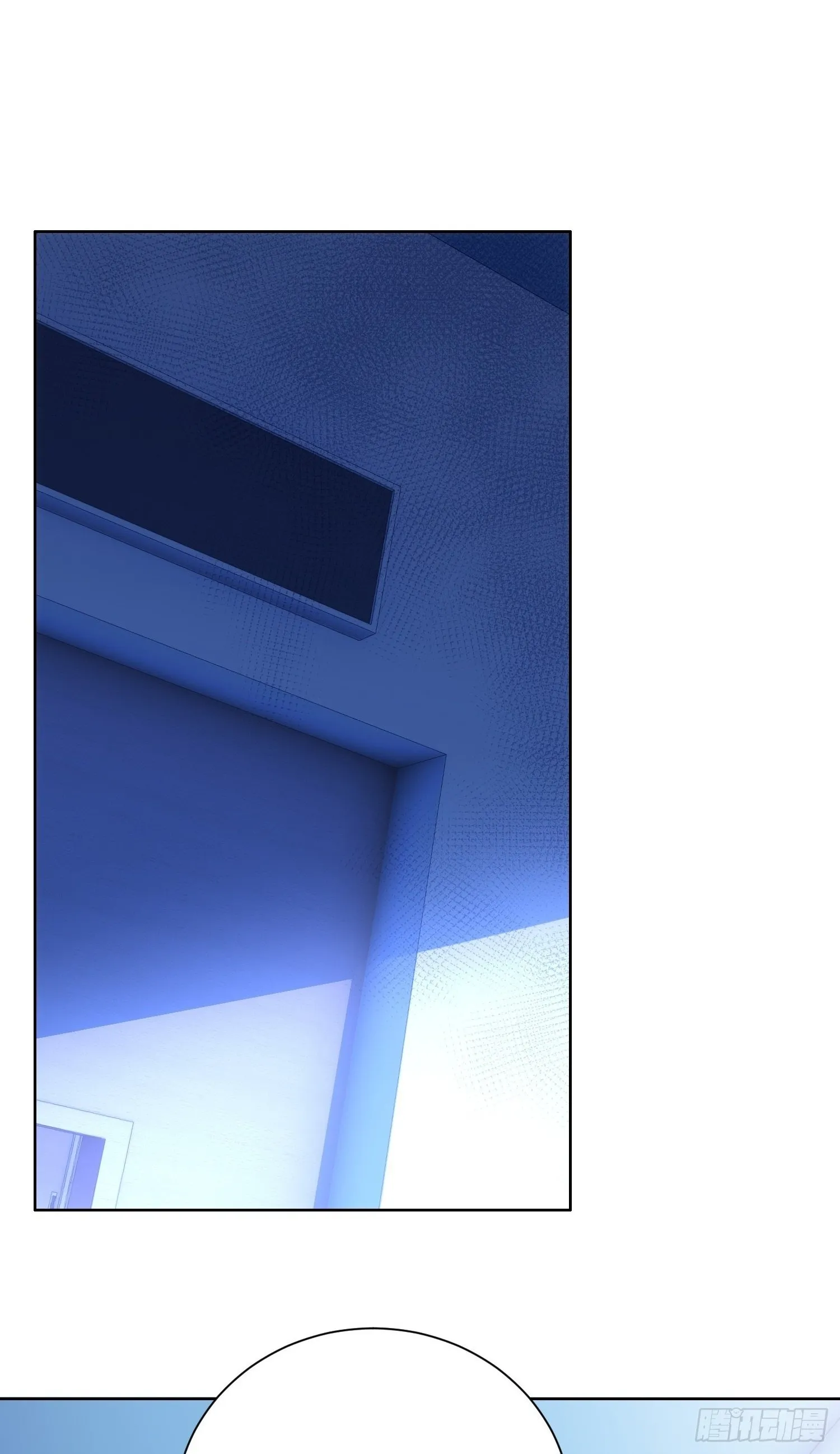 诡异降临 第92页