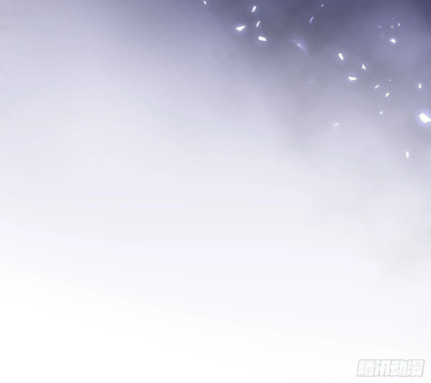 尔虞我诈 第54页