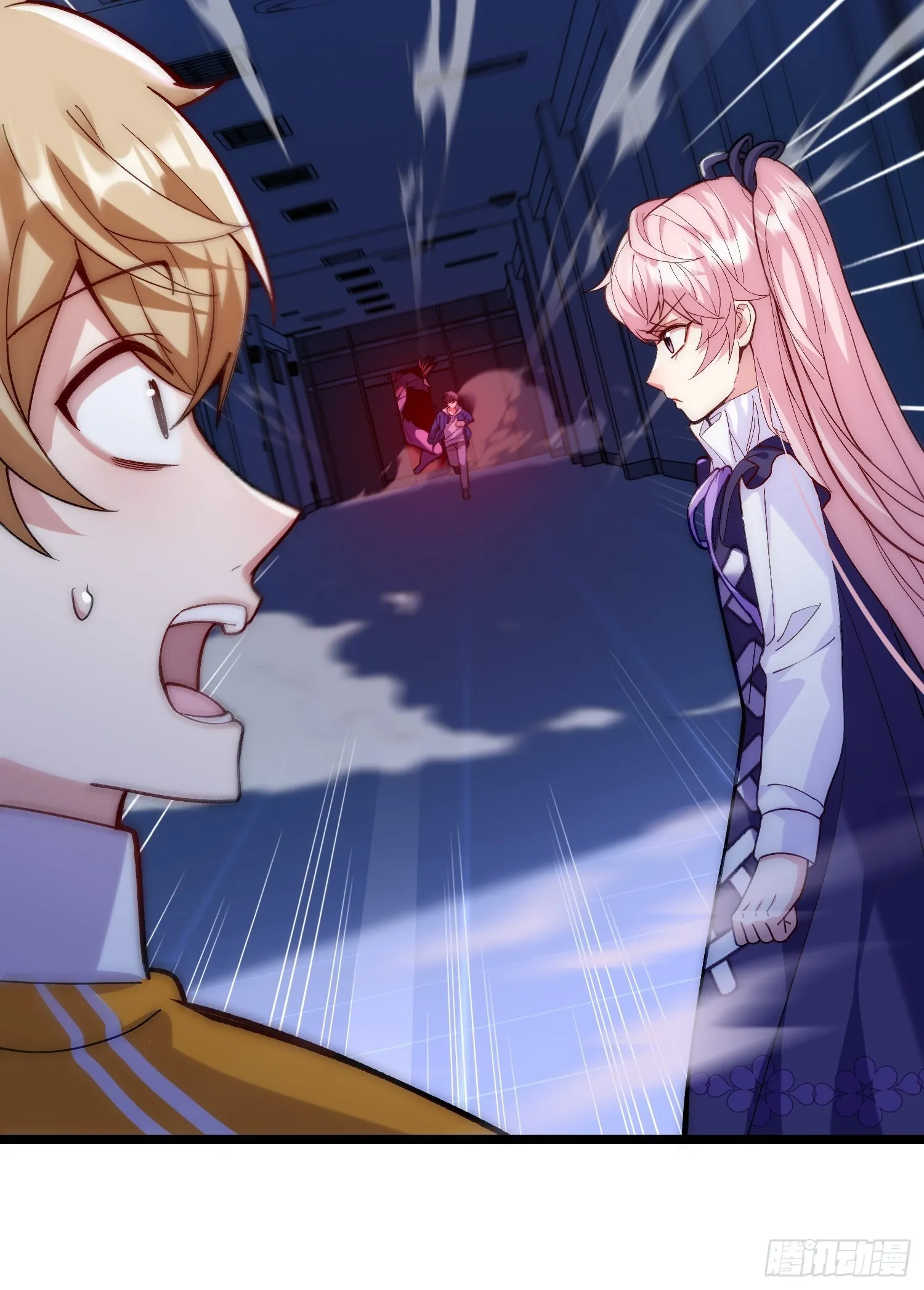 用诡异钓鱼 第46页