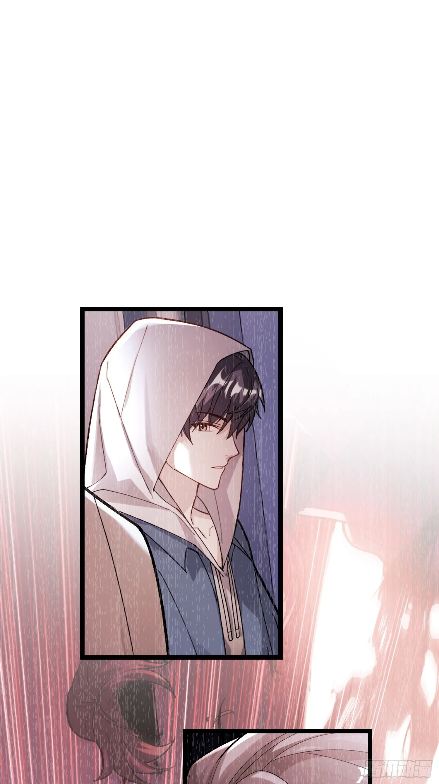 无法实现的邀约 第46页