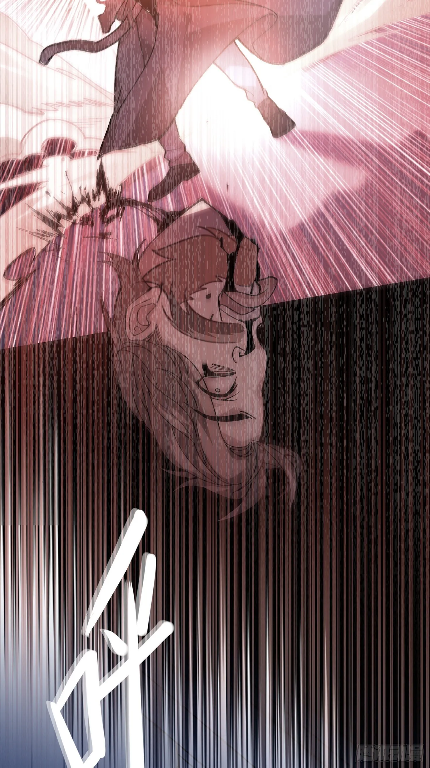 无法实现的邀约 第48页