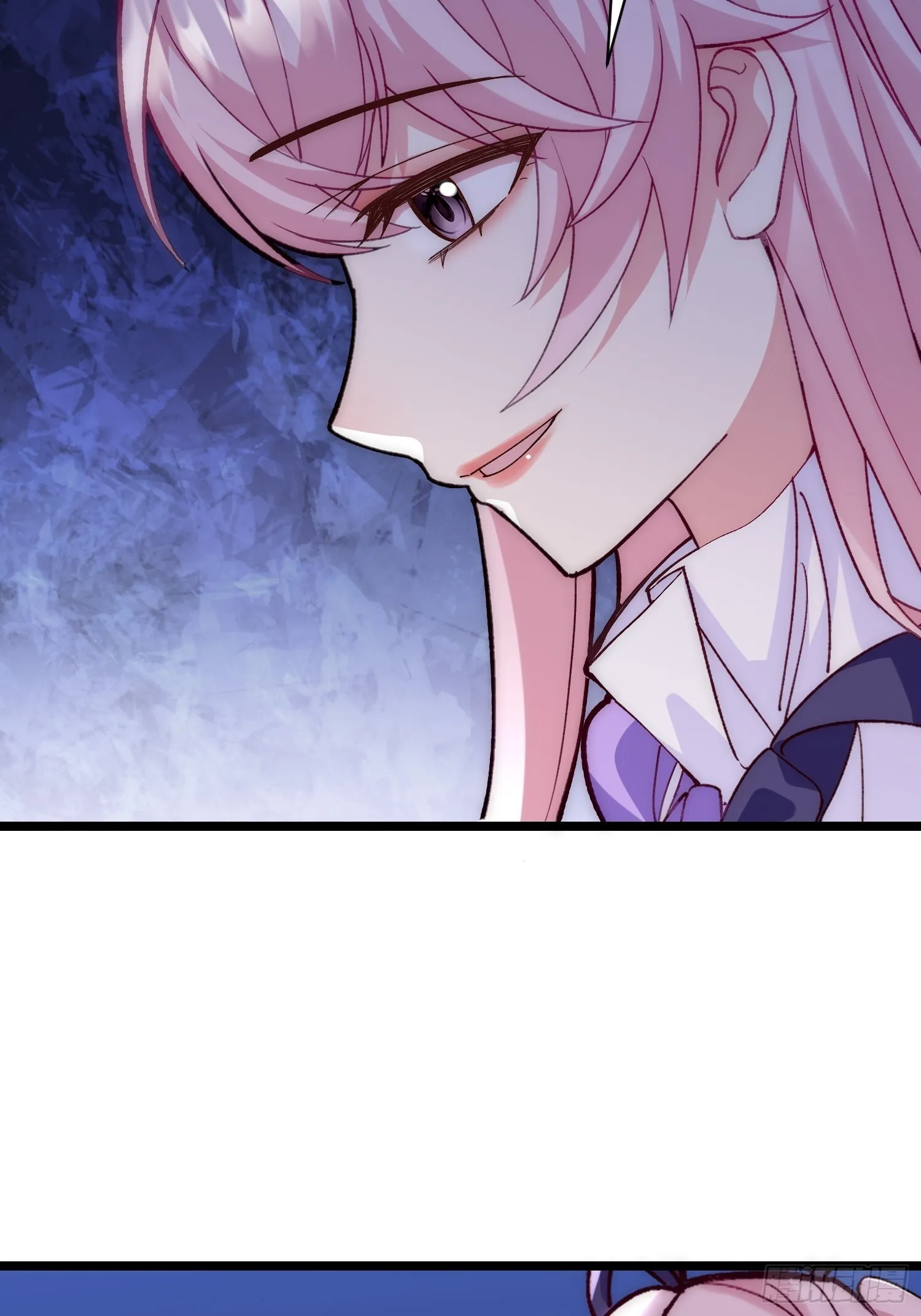 无法实现的邀约 第59页