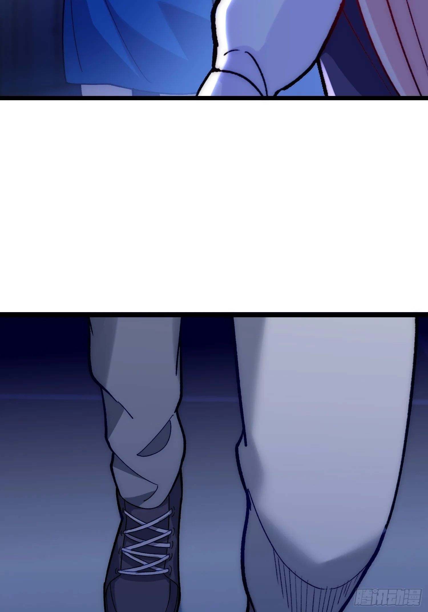 无法实现的邀约 第61页