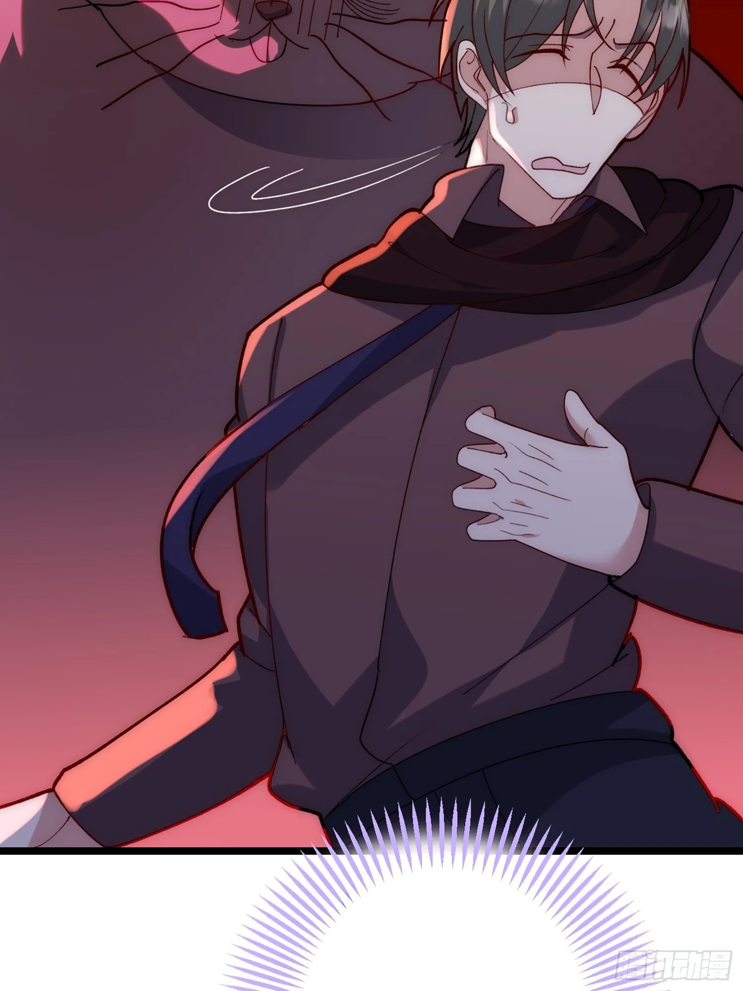 游乐园开启 第61页