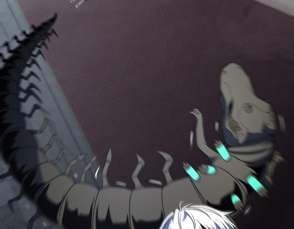 第37话 充满魔力的浴池 第38页