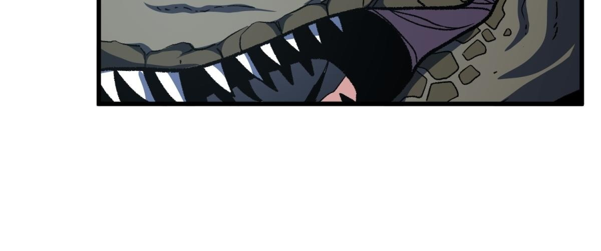 第37话 充满魔力的浴池 第50页