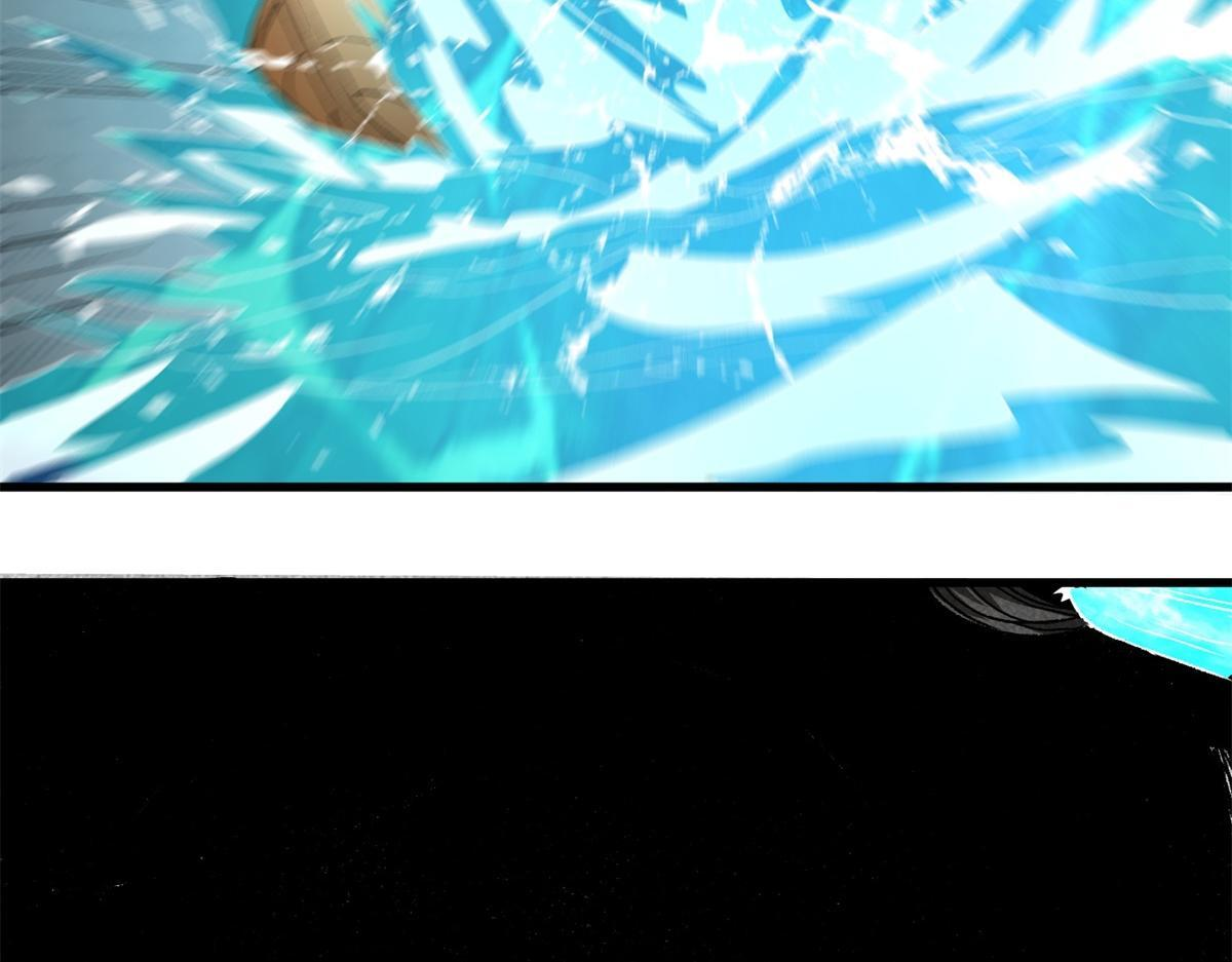 第37话 充满魔力的浴池 第104页