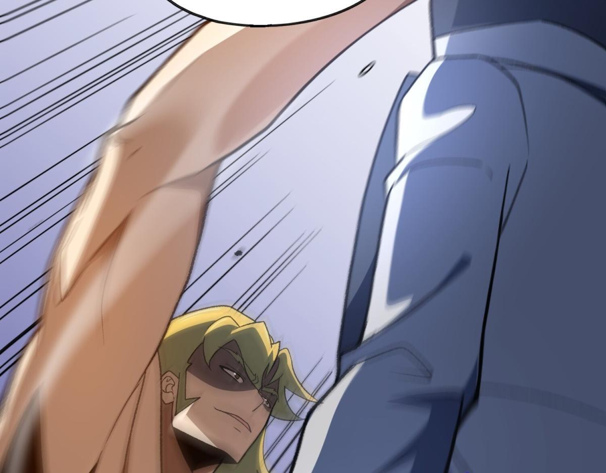 第38话 布莱曼的邀请 第67页
