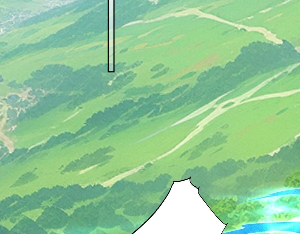 第38话 布莱曼的邀请 第111页