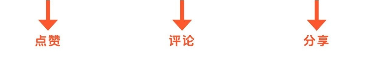 第38话 布莱曼的邀请 第117页
