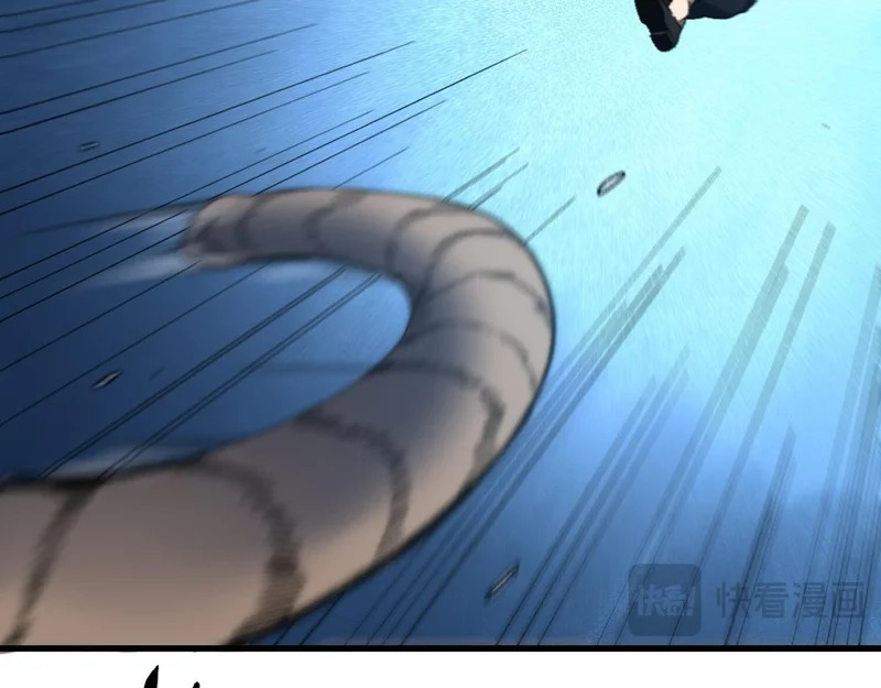 第40话 隐蔽的房间 第51页