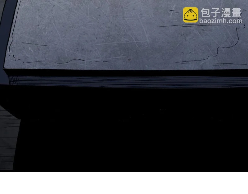第40话 隐蔽的房间 第101页