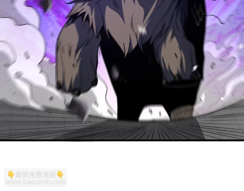 第40话 隐蔽的房间 第114页