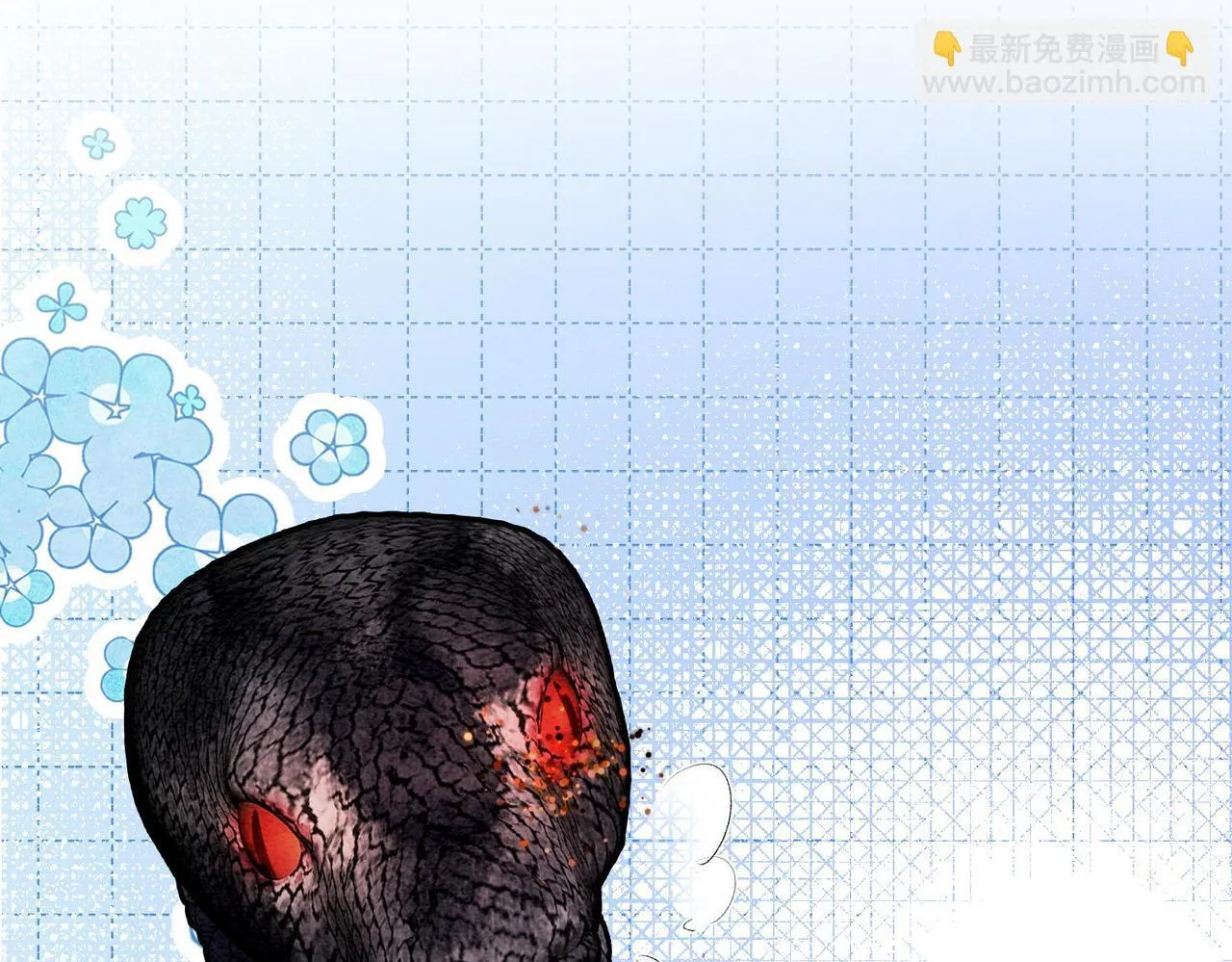 第3话 毒发 第31页
