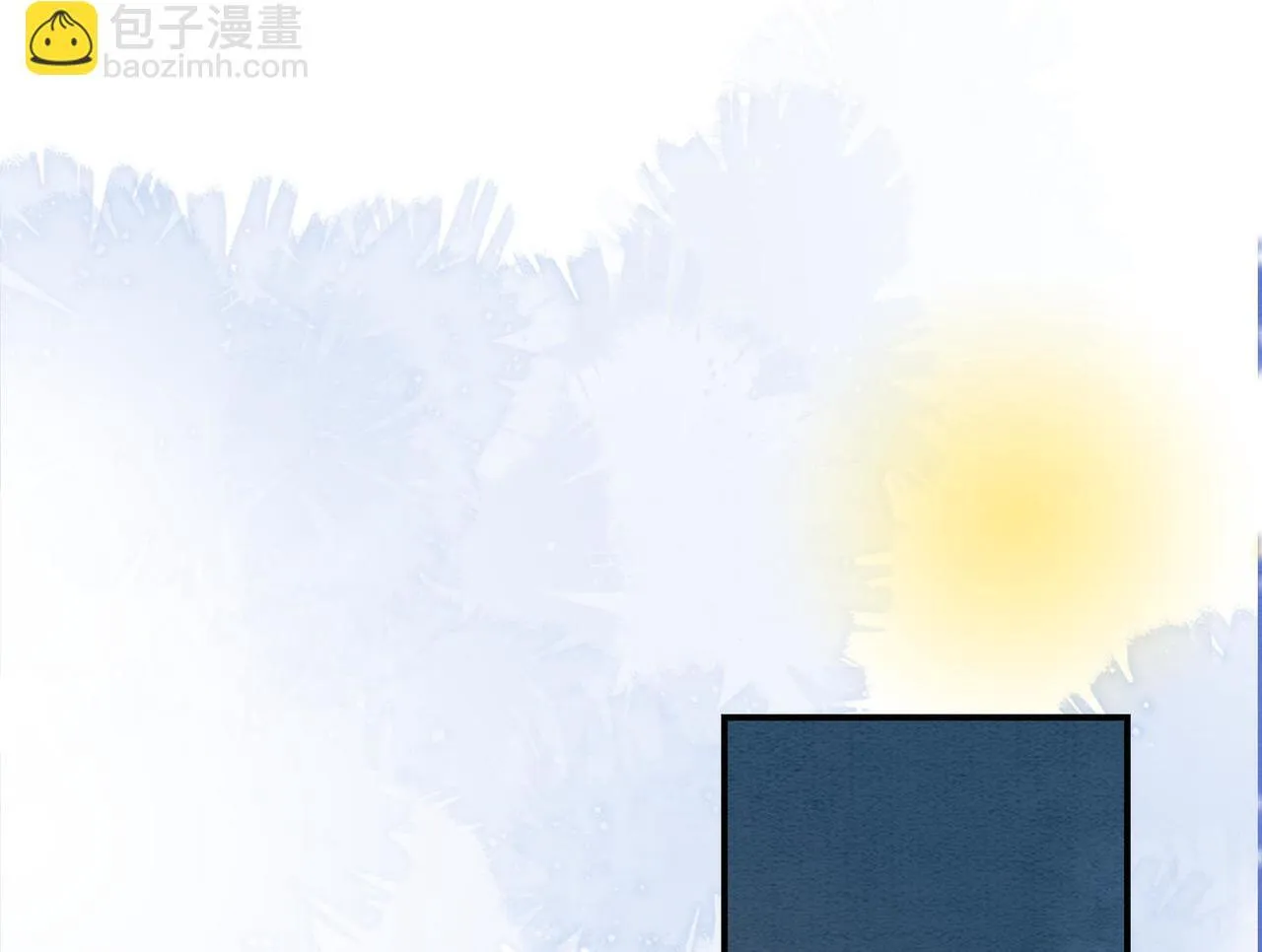 第3话 毒发 第41页