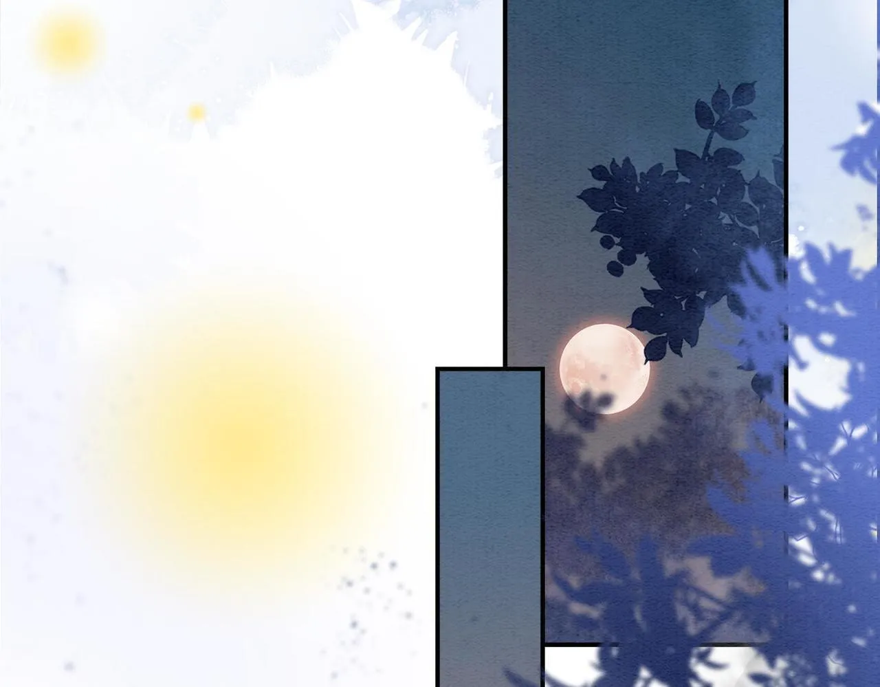 第3话 毒发 第42页