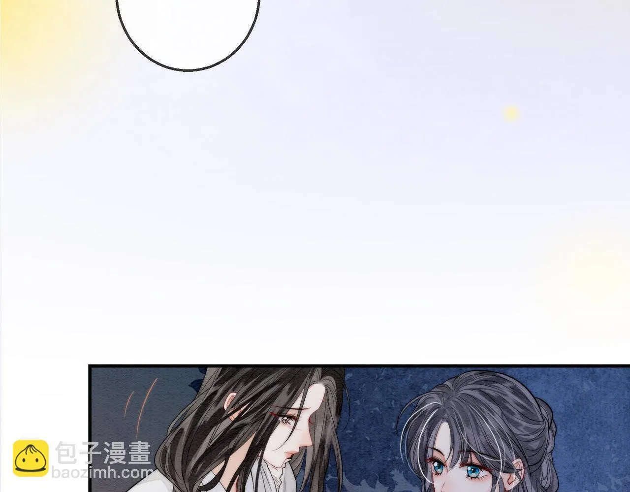 第3话 毒发 第47页