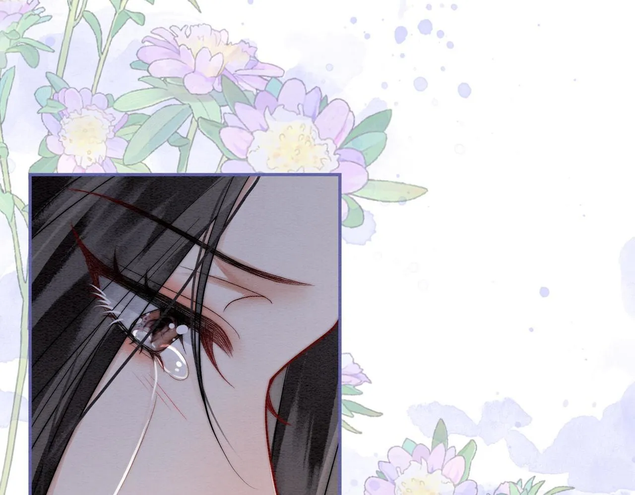 第3话 毒发 第52页