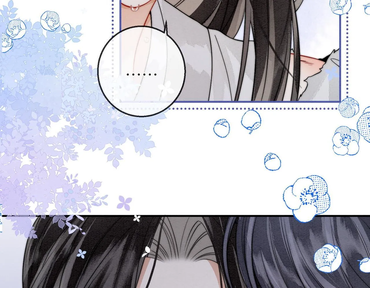 第3话 毒发 第66页