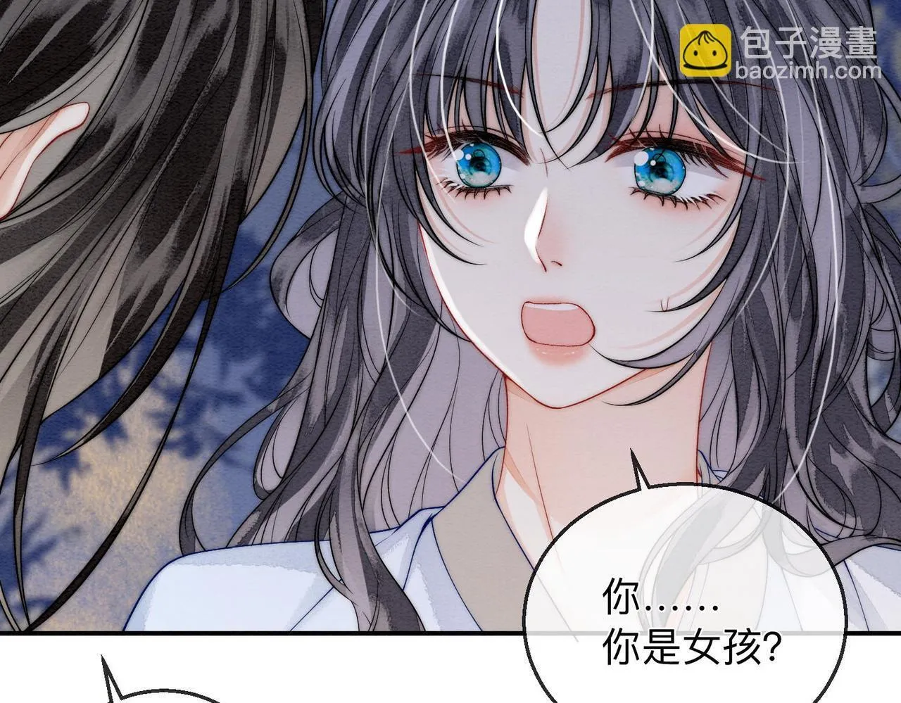 第3话 毒发 第69页