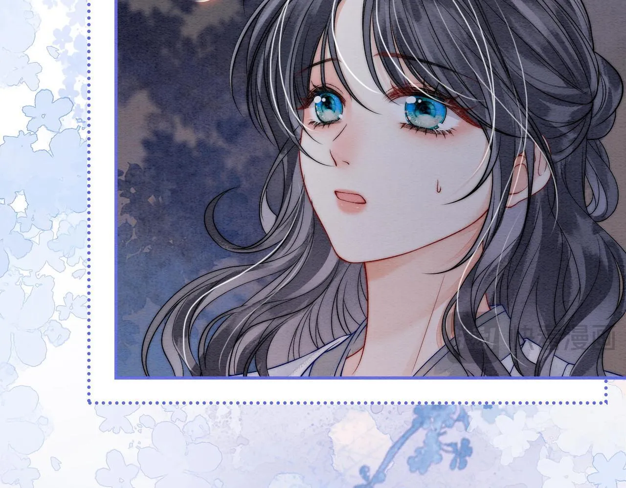 第3话 毒发 第82页