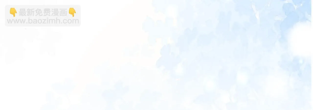 第3话 毒发 第130页
