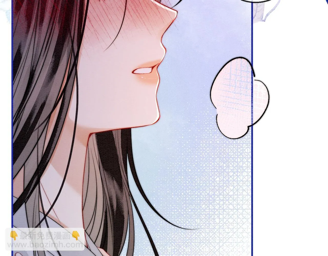 第4话 解毒 第19页