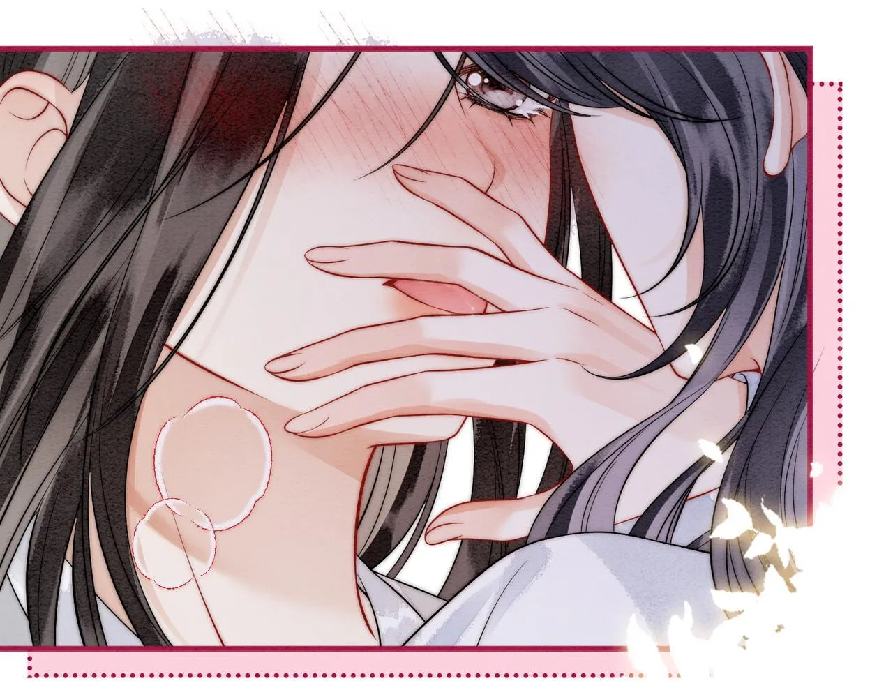 第4话 解毒 第30页