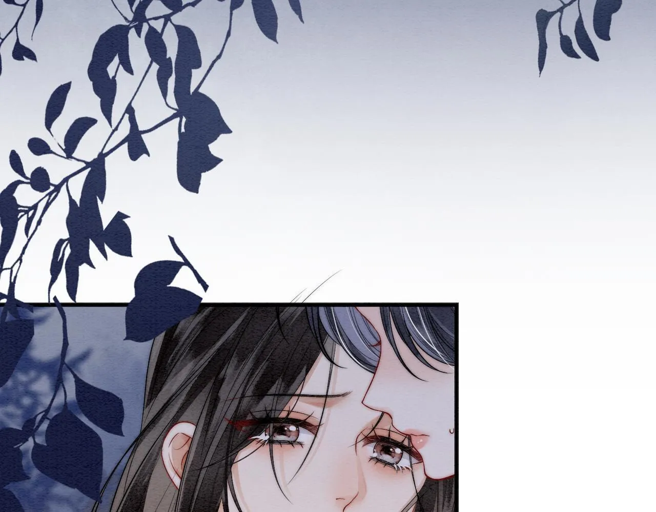 第4话 解毒 第43页