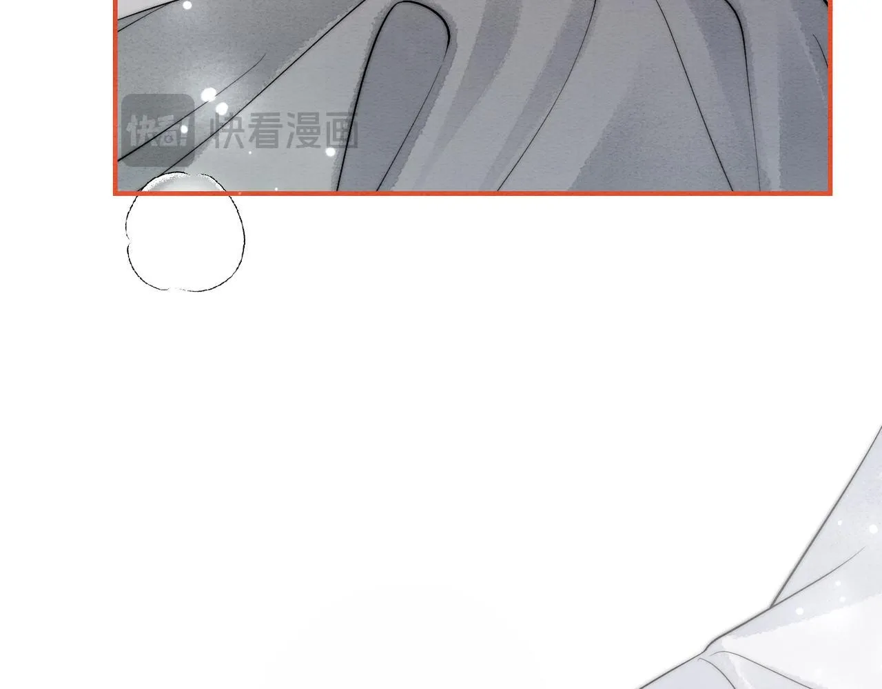 第4话 解毒 第60页