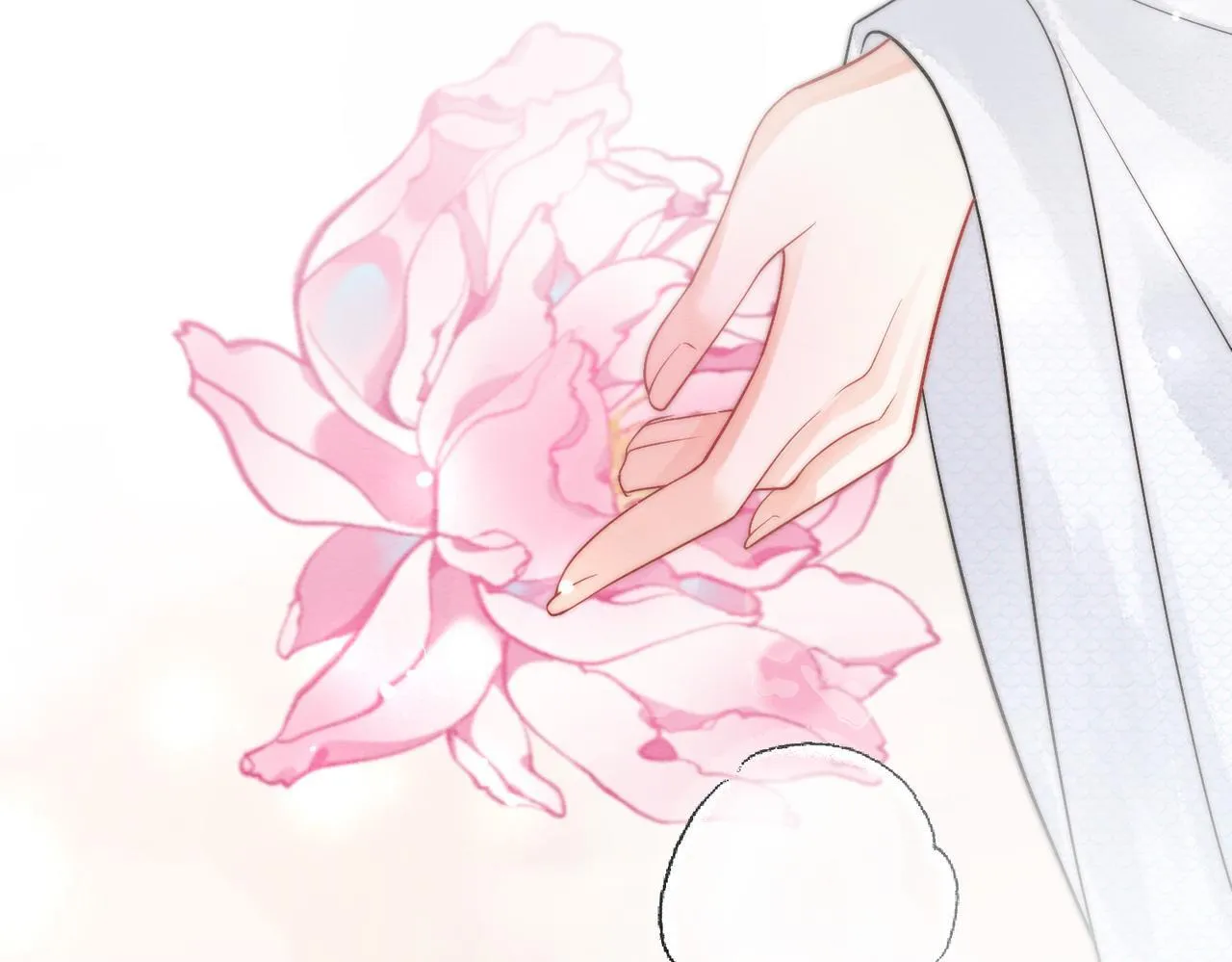 第4话 解毒 第61页