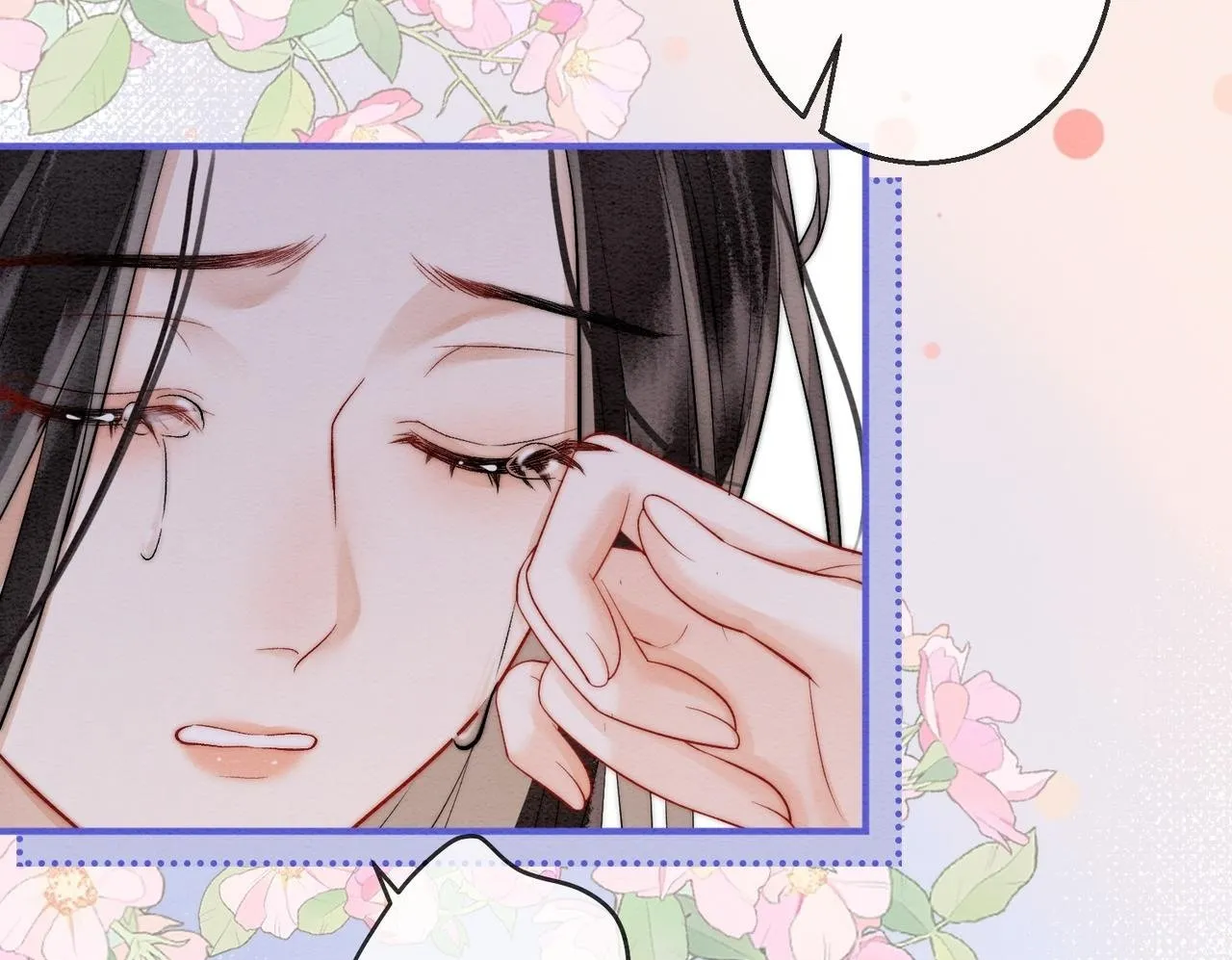 第4话 解毒 第74页