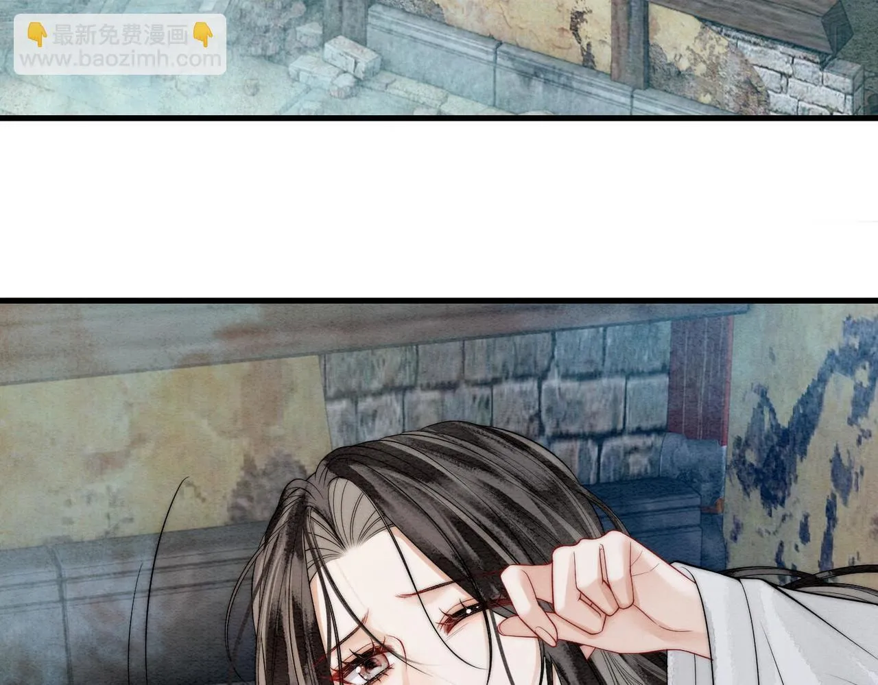 第5话 我会陪着你 第8页