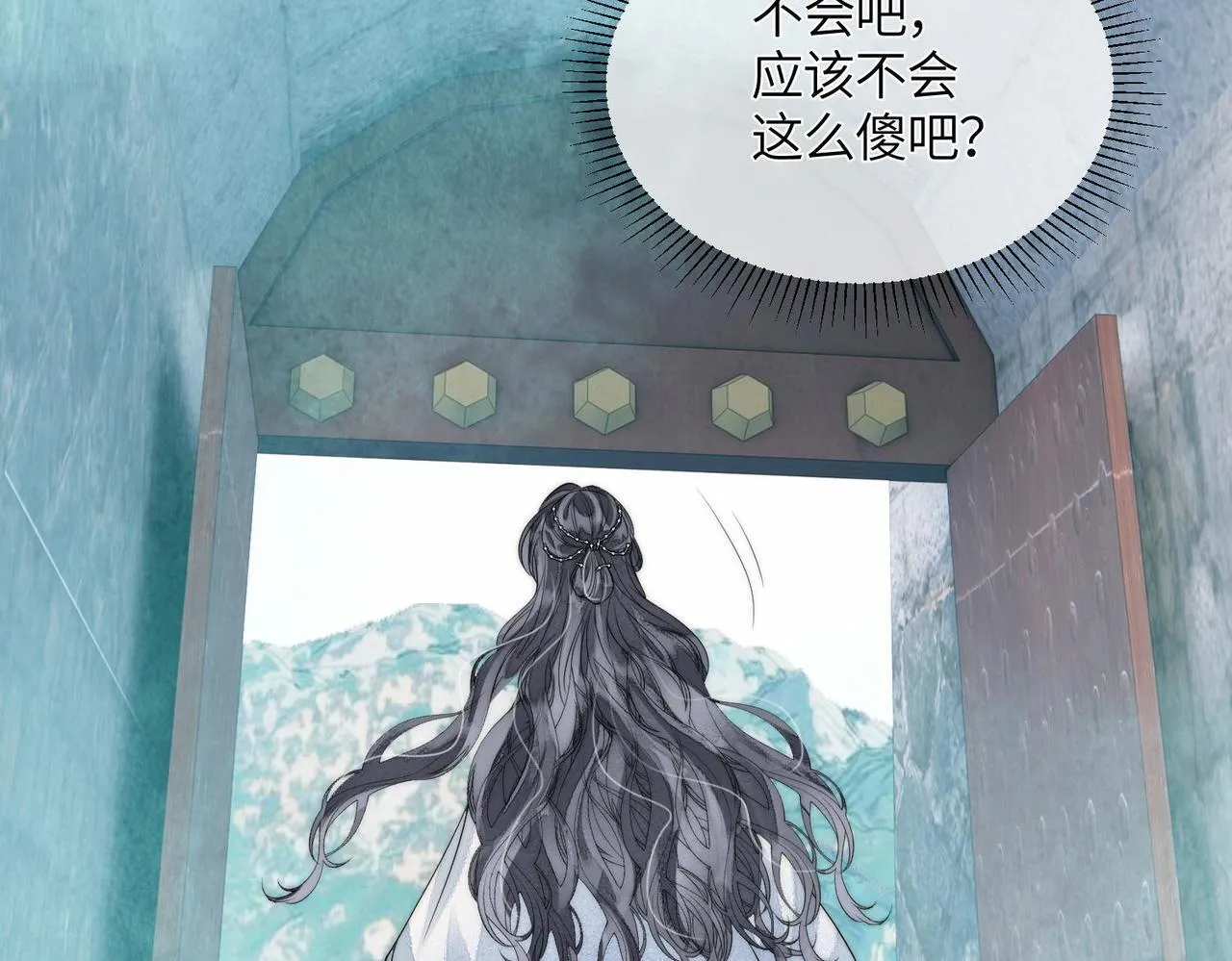 第5话 我会陪着你 第48页