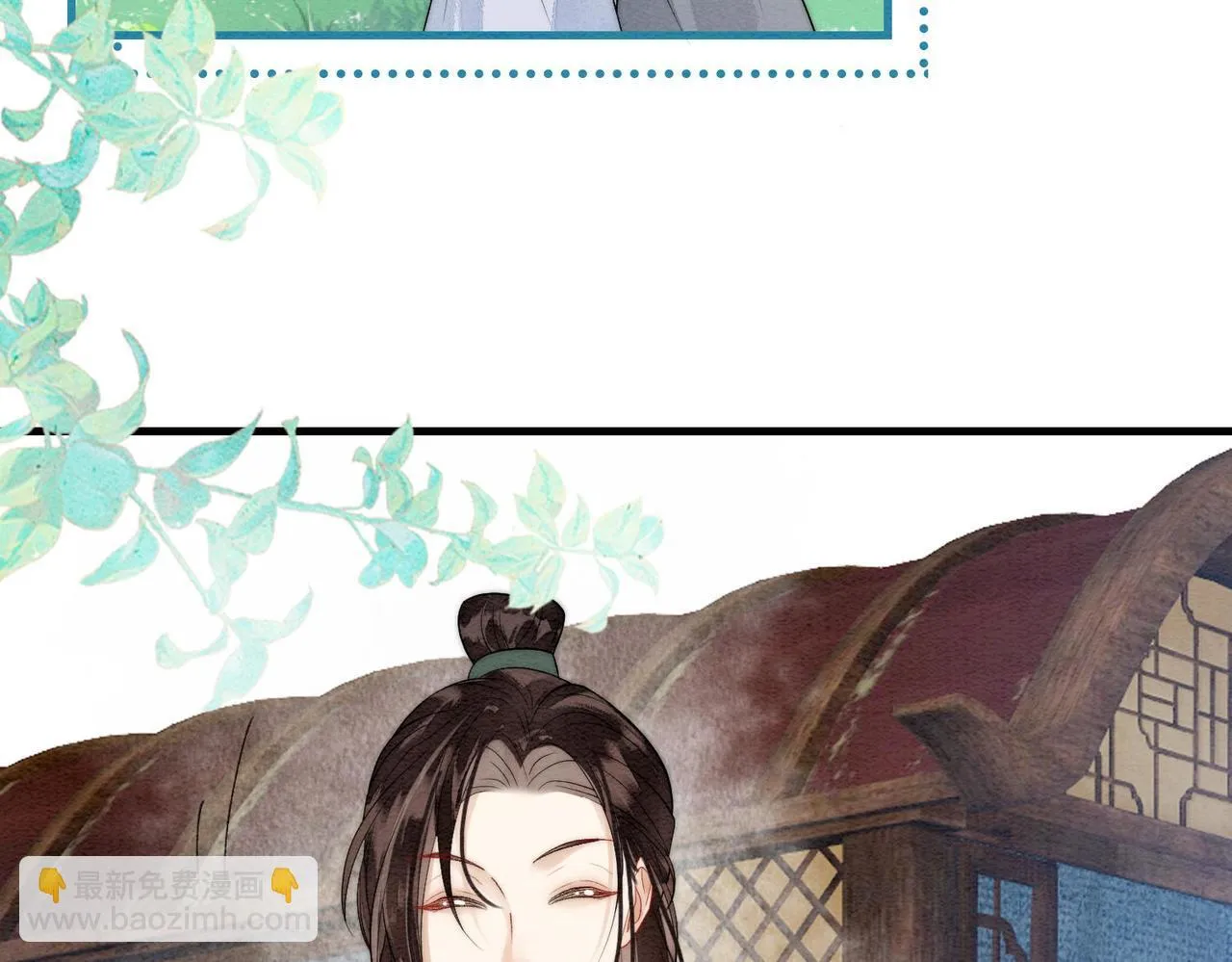 第6话 你会喜欢我吗 第56页