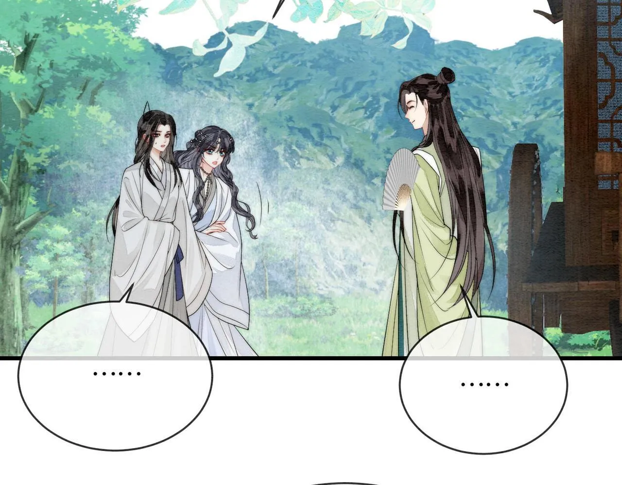第6话 你会喜欢我吗 第67页
