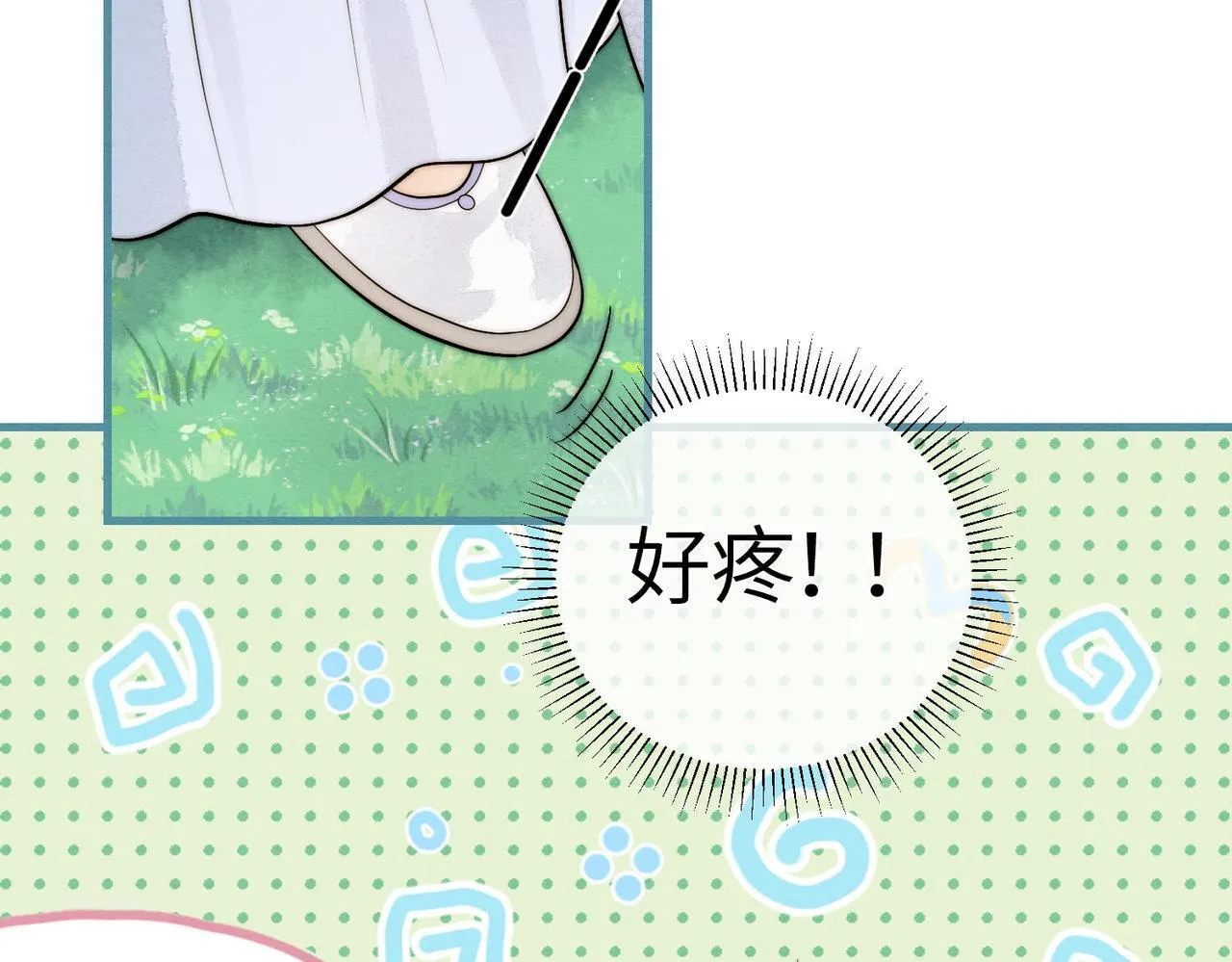 第6话 你会喜欢我吗 第78页