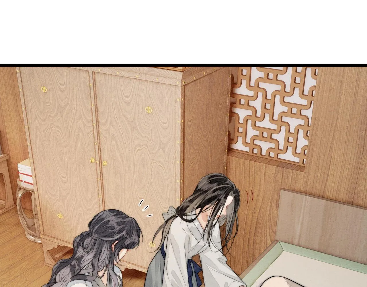 第7话 入门 第77页